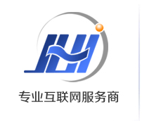 網站整合建設專家